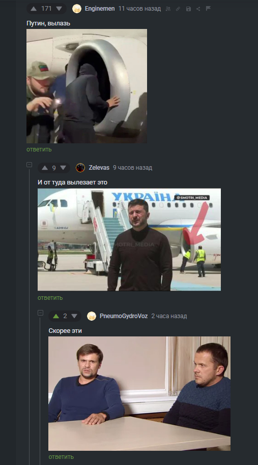          , , ,   ,  