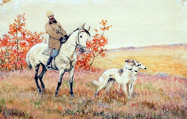   .  .. . .. , 1964, , ,  