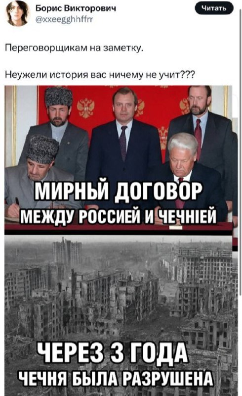    , , X (Twitter), , , 90-,  ,  