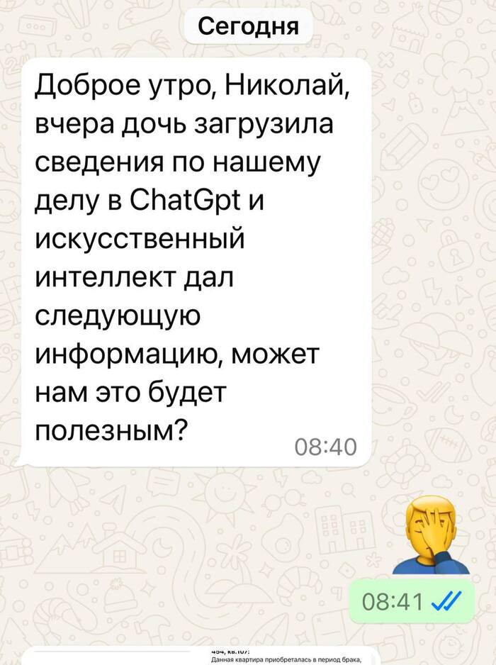 - )  , ChatGPT,  , , , -