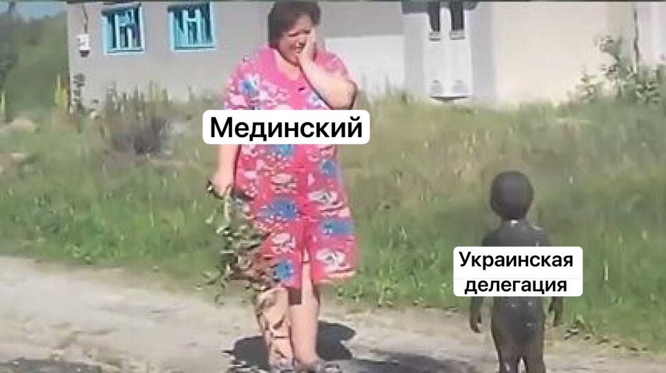 Спустя три года