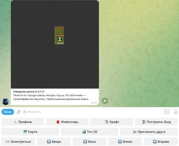 CobaltWars -  -   Telegram