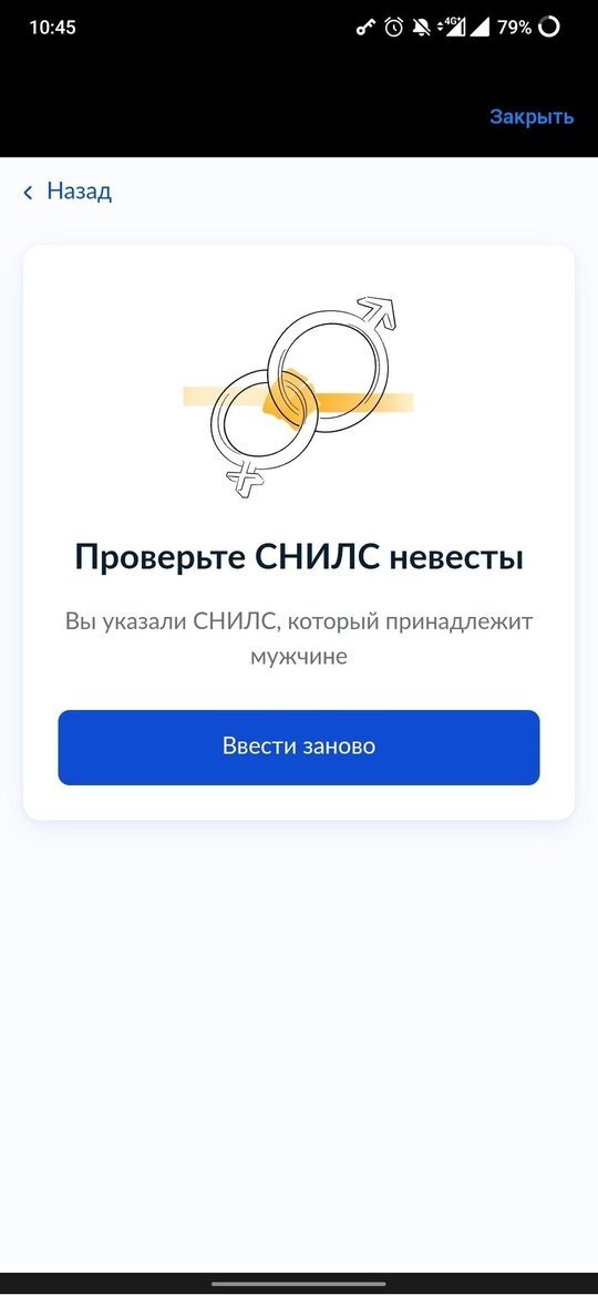  ,   , 