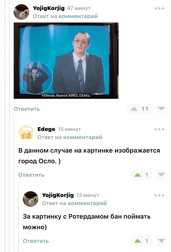        , , , ,   