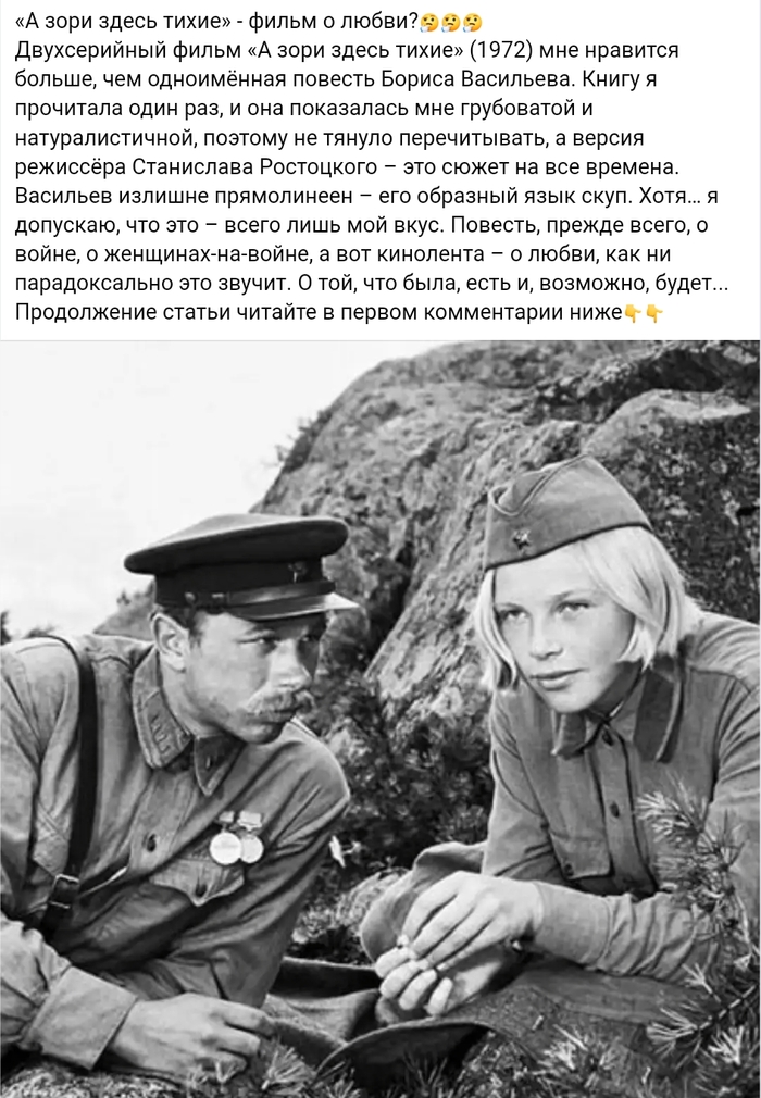  , , , ,    