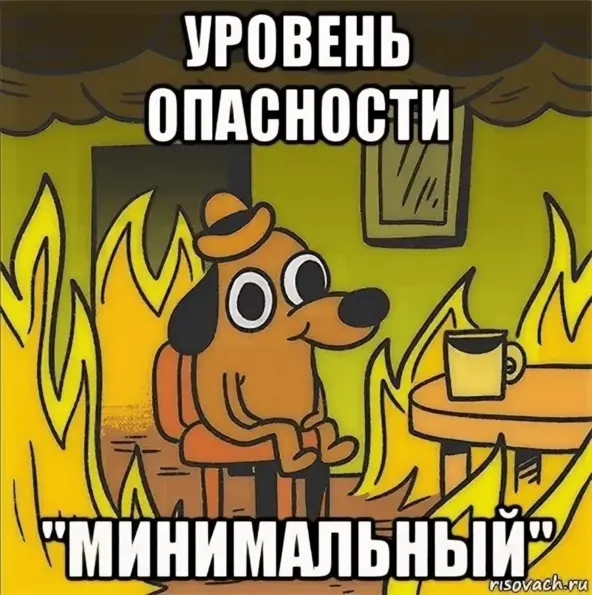 ���� �������� � ����� � ��� ��� ����: ����� ����� ������ ��������� � 2025-2026 ����