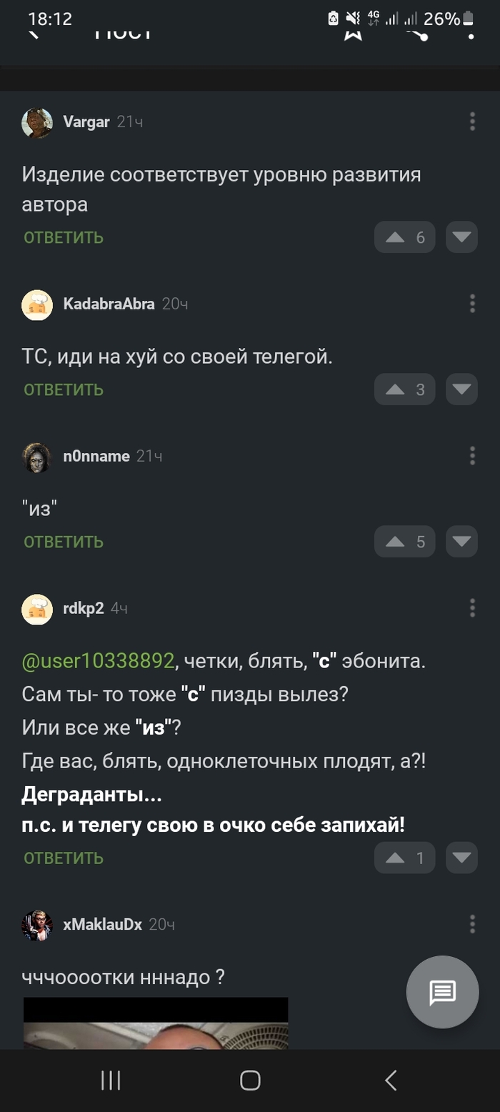  ?   ? , , , , 