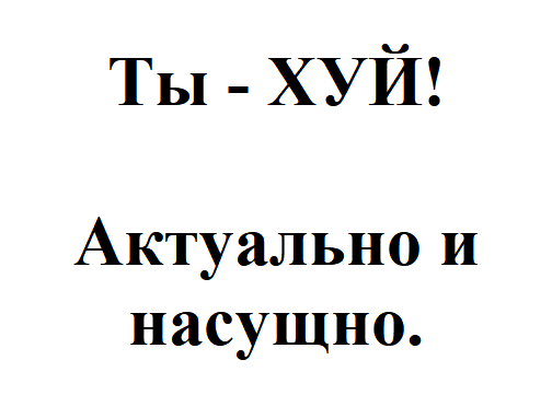 , . )