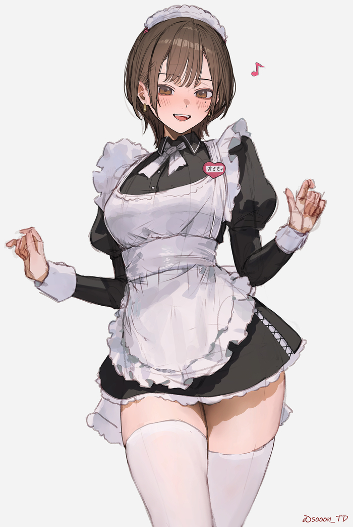 Maid