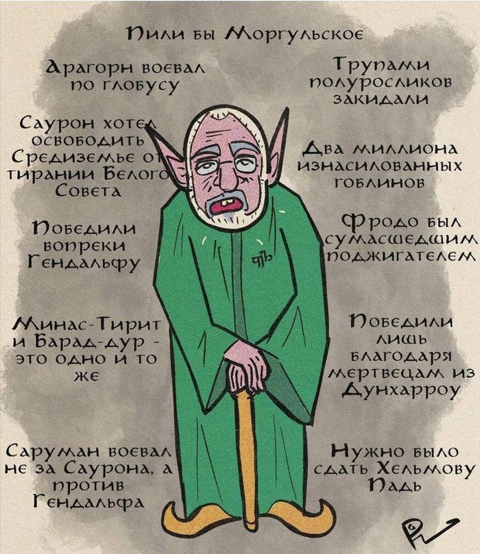  - ,      ,  , , , , , 