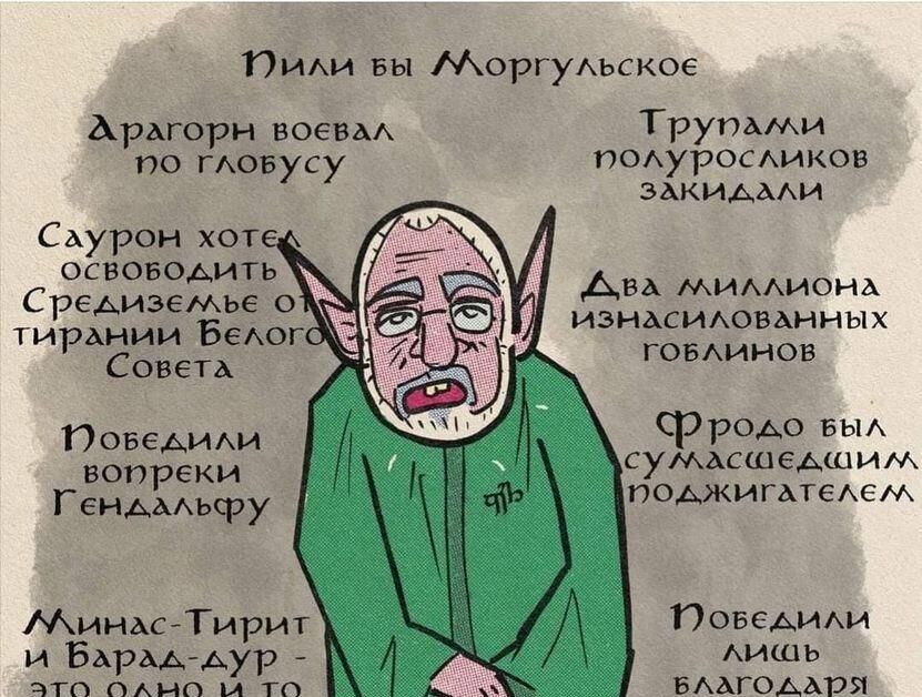 pikabu.ru