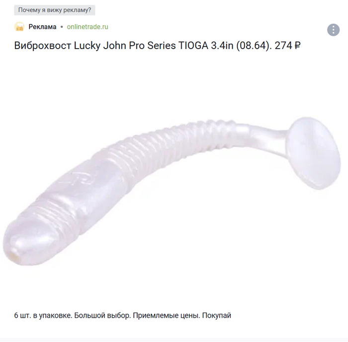 ������� �����������