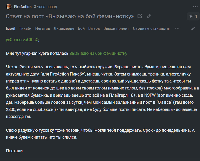  FireAction      , , , , ,  ,  , ,  , , , ,   , , 