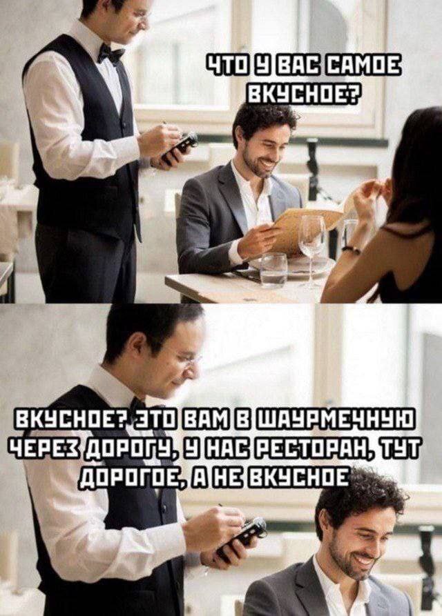     , , , ,   , 
