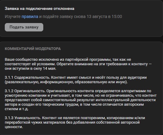 ���������� ����������� ��������� ��, ��� ��� �������� ���������