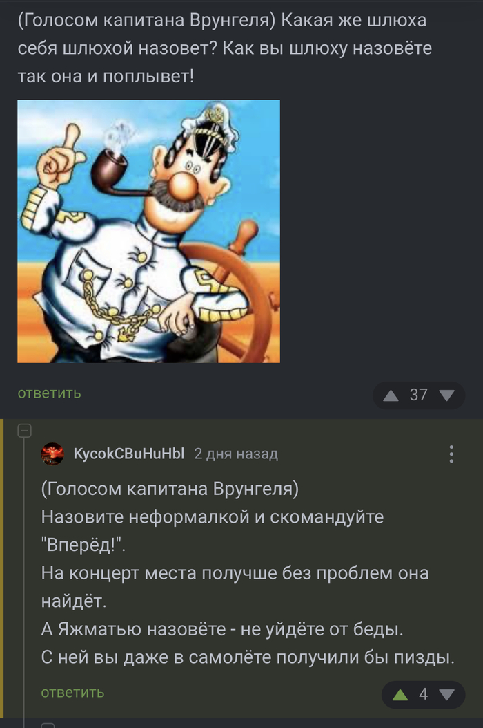    , , , ,   ,   ,  (),  , , , , ,   