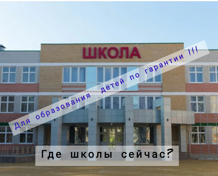   ? , , , , , , , 