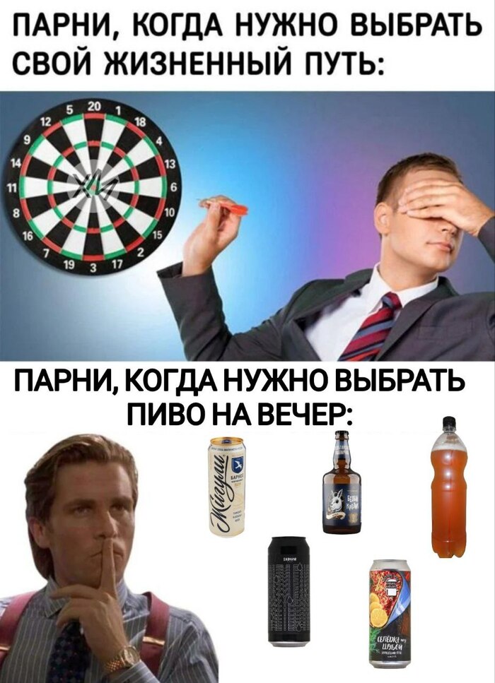   , ,   , , , ,  , , Telegram ()