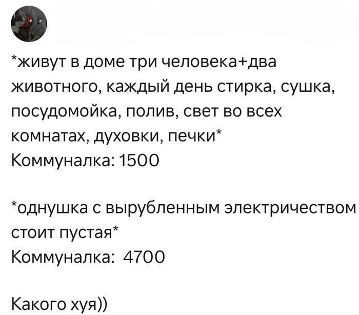 &quot; &quot;,       