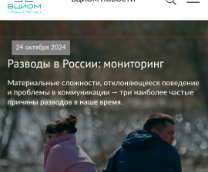 ������� � �������.