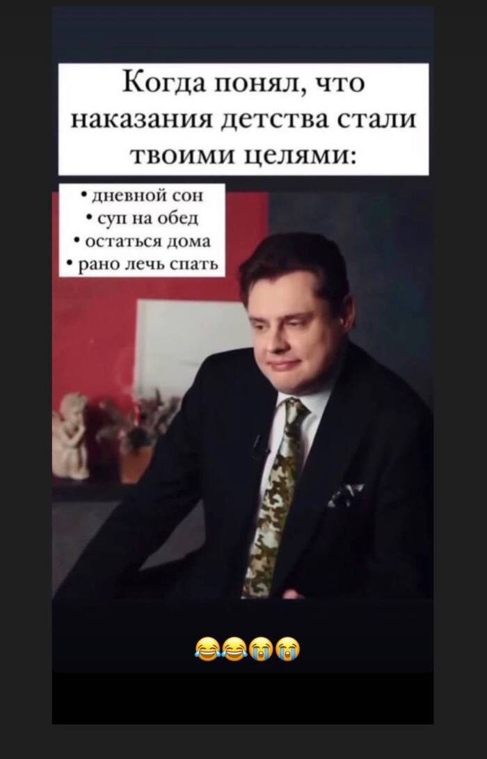   , ,  , , 