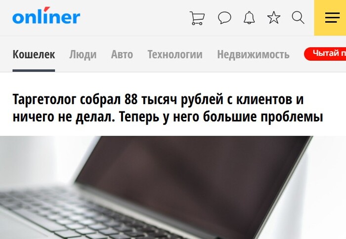 ����������-�������� �������: 88 ���. ���. (2.4 ��� ��� ������) ������ � �� 10 ��� ������