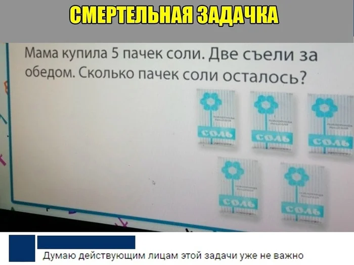 pltci4z7.webp