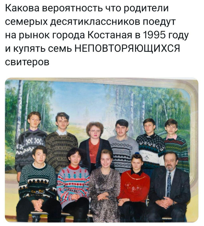    , , 1995,  90-, , , , 