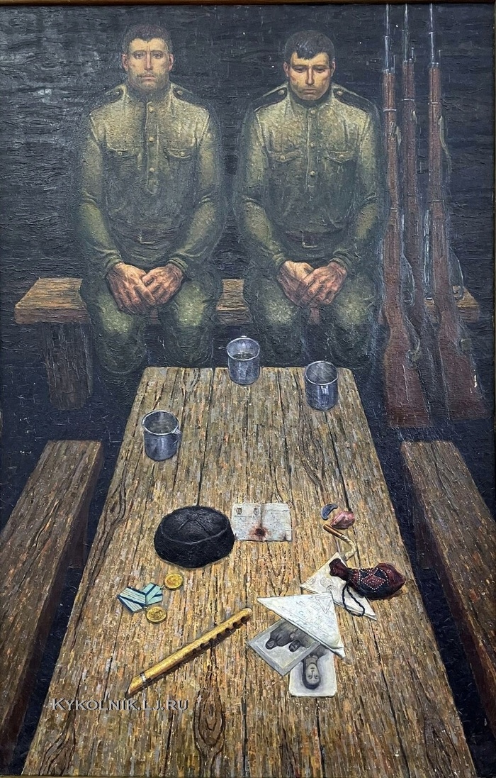    (1934) " " -  1968 , , 1968