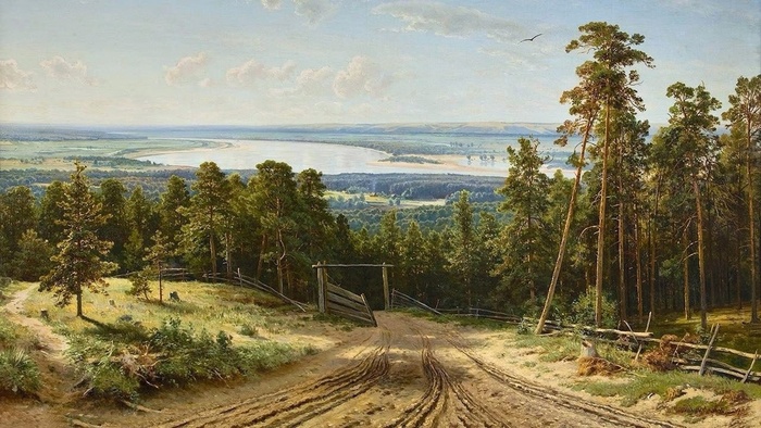    -    1895