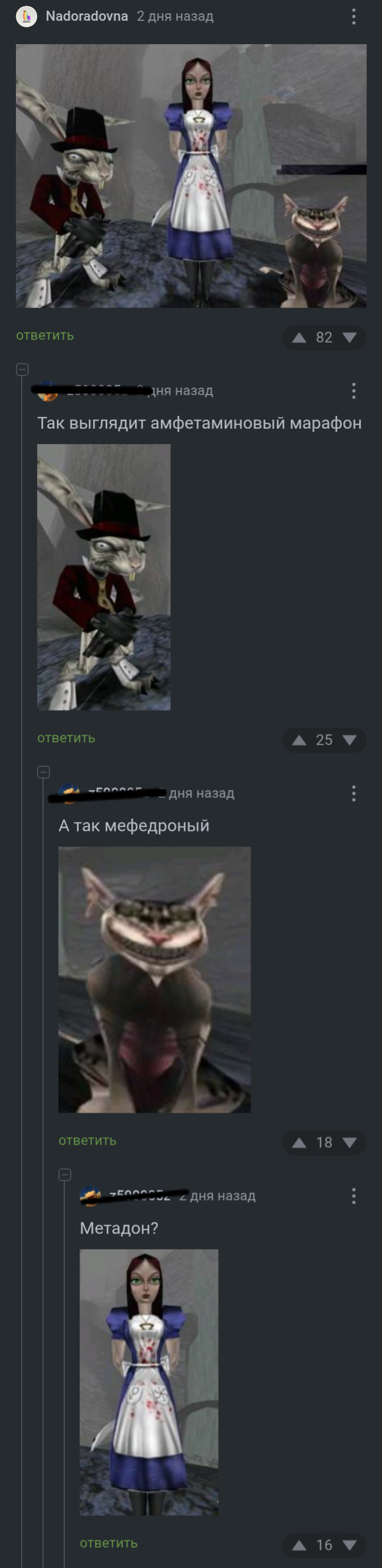  ,   ,   , , , 