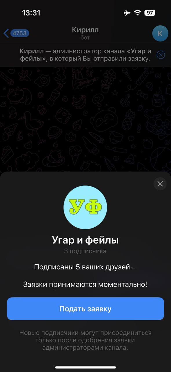 ? , , ,  , , , , Telegram