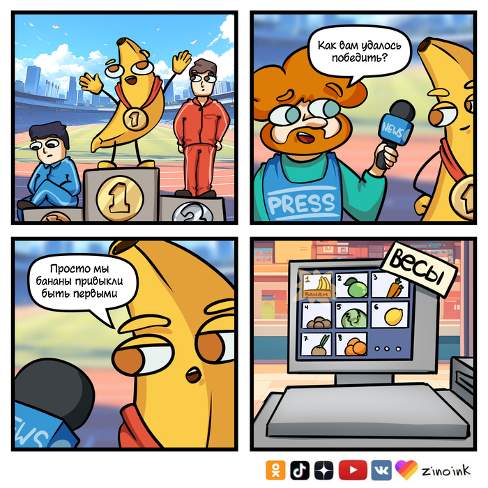    , ,   ,  , , , , , , 