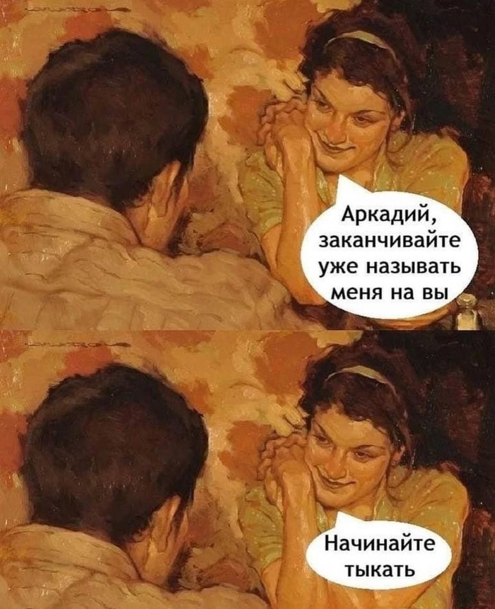  , , Telegram ()