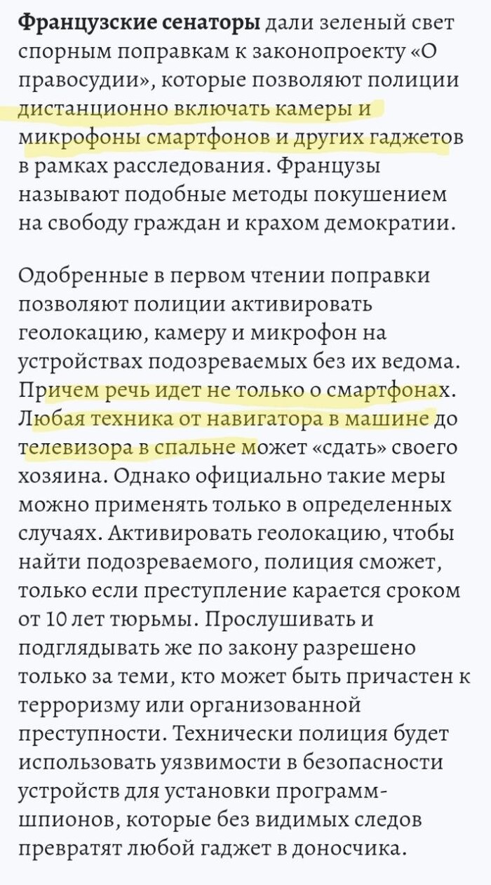      ,  , , Telegram (), ,  ,   , 