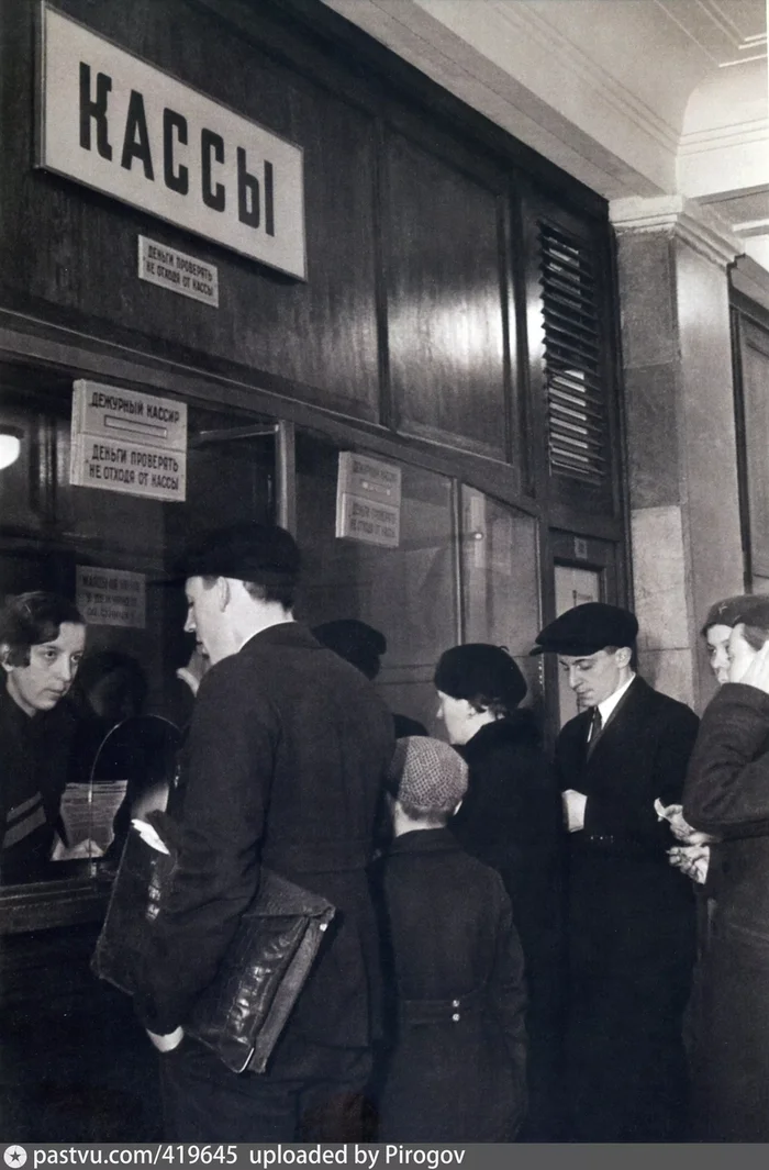 Как работало Московское метро в первые дни после открытия в 1935 году Хочу все знать, Познавательно, СССР, Метро, Москва, Техника, 20 век, История города, Москвоведение, Сделано в СССР, Яндекс Дзен (ссылка), Длиннопост, 1935, Транспорт, Общественный транспорт