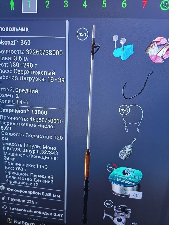        Fishing Planet Fishing planet, , , , 