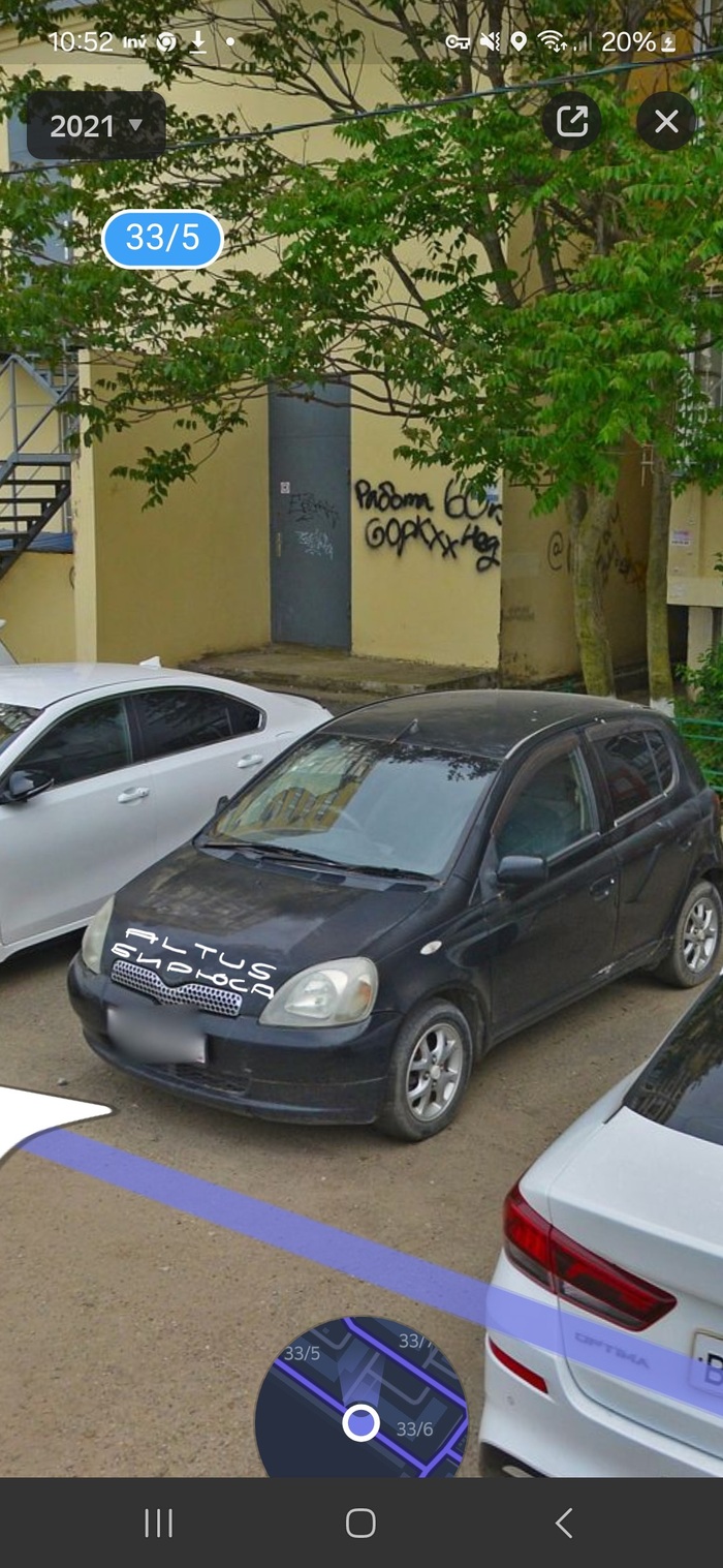      Altus , , 