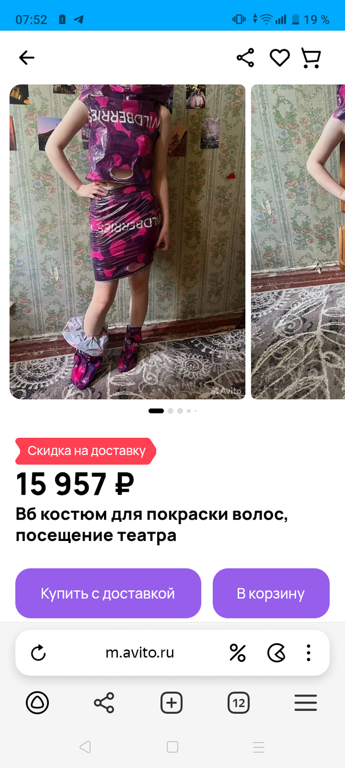 � � ����� �����