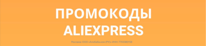  Aliexpress  , , , , , AliExpress,  , 