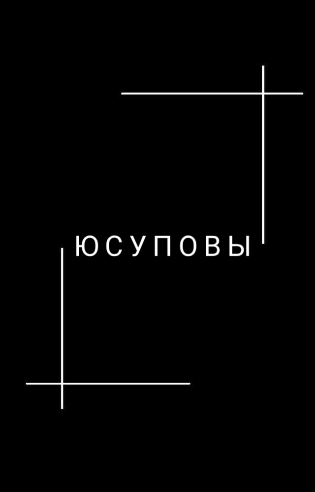    ,  , 