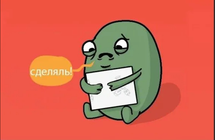  Alja      ? ,   , , , , ,  ,   , , , 