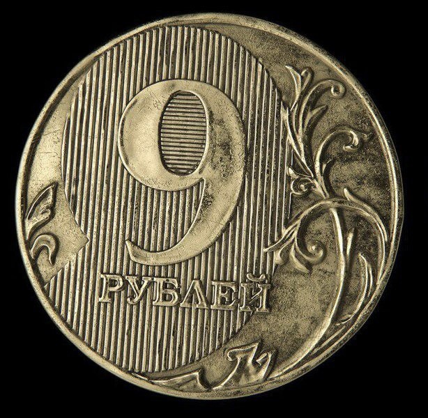     930 