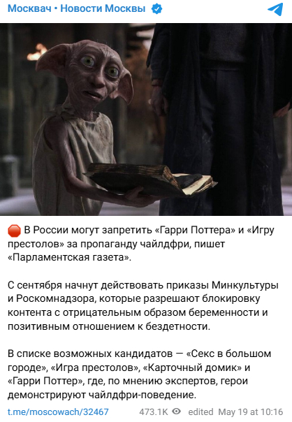          -      ? Fake News,   , , , ,  , , ,  ,  , 