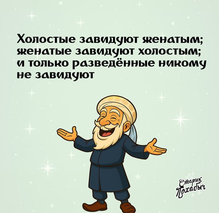 ����� ������ ��� ������