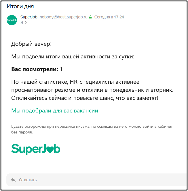 SuperJob,     ? Superjob,  , 