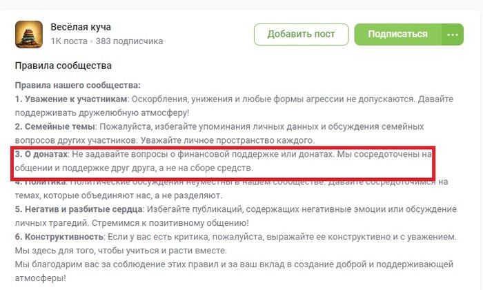     -        , , , , ,  , ,  ,   ,   ,   , , 