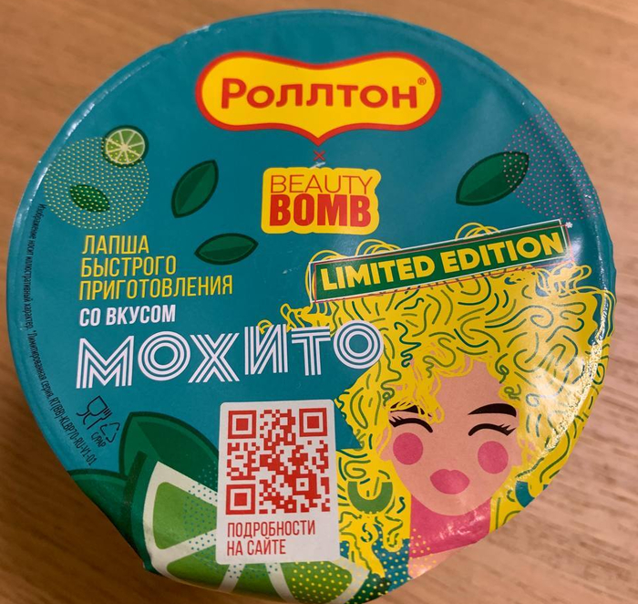  Beauty bomb .   -  ? , , , , , 