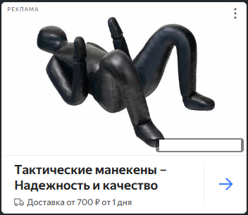   ,  , 