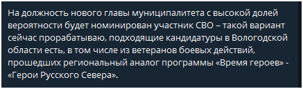       , , , ,   , Telegram (),  